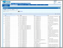 株式会社じほう～Barracuda Message Archiver 導入事例 のページ写真 6