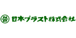 導入事例 のページ写真 23