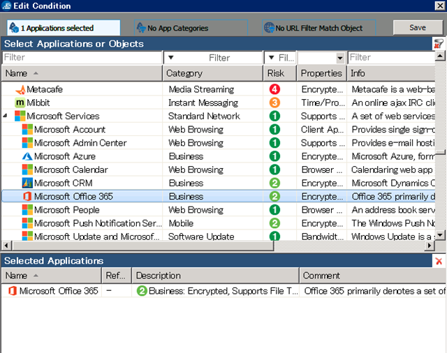 Barracuda CloudGen Firewallを用いたインターネットブレイクアウトの設定 のページ写真 12