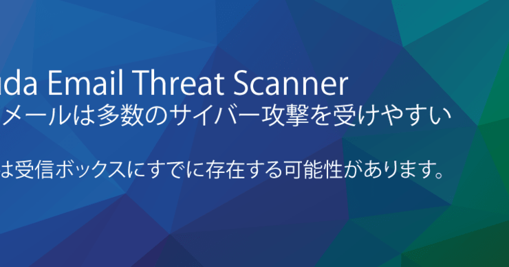 ソリューション のページ写真 9