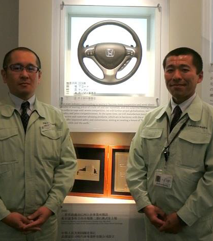 日本プラスト株式会社~Barracuda Backup導入事例 写真 日本プラスト株式会社~Barracuda Backup導入事例 のページ写真 2