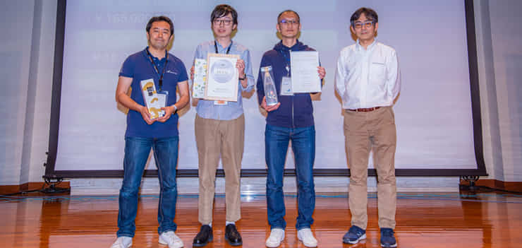 バラクーダがMost Valuable Venderを受賞~Hardening Project 2020 Business Objectivesにて~ 写真 バラクーダがMost Valuable Venderを受賞~Hardening Project 2020 Business Objectivesにて~ のページ写真 5