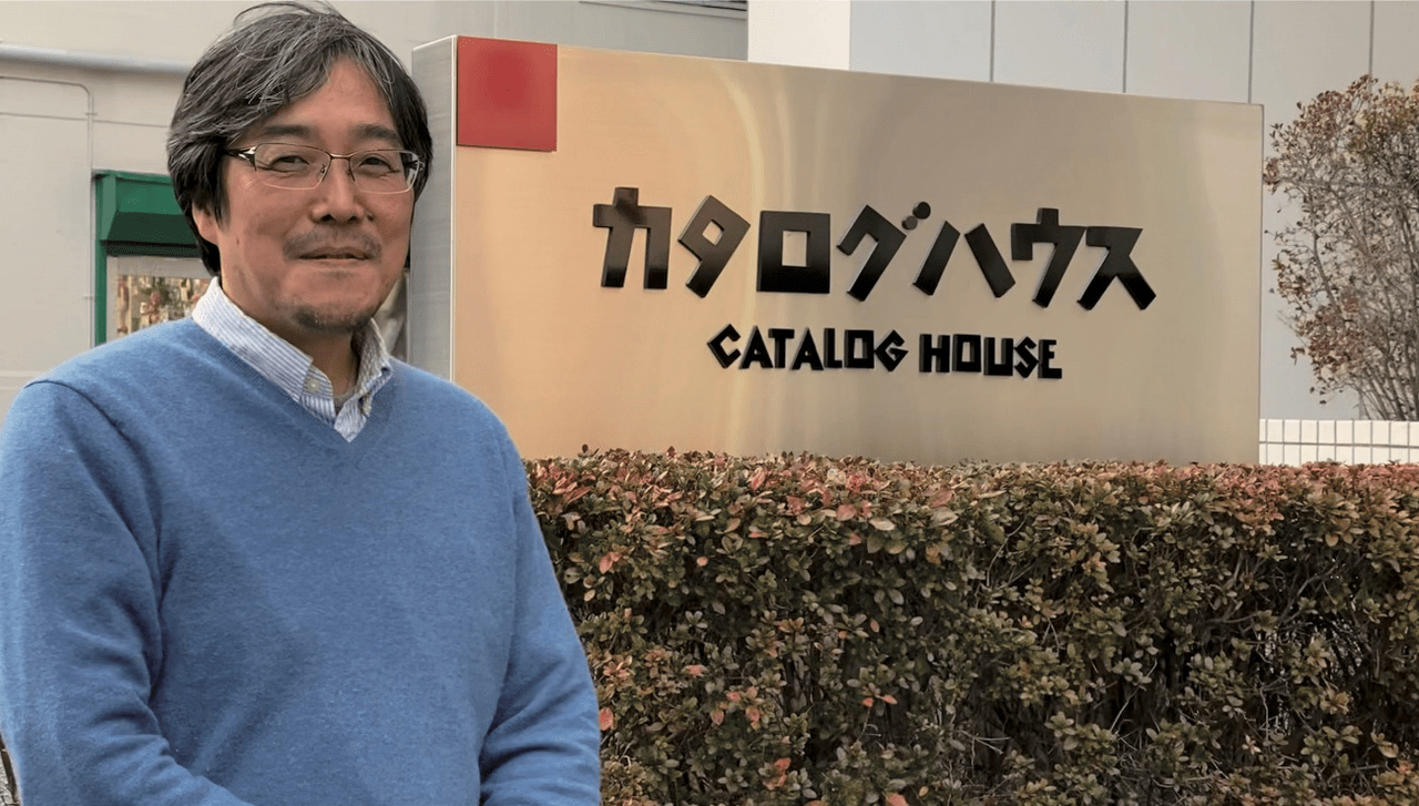 Barracuda Email Security Gateway - 導入事例 のページ写真 1