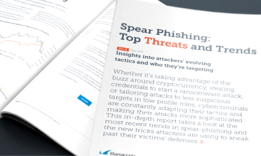 スピアフィッシングレポート：進化する攻撃者の戦術とターゲット のページ写真 7
