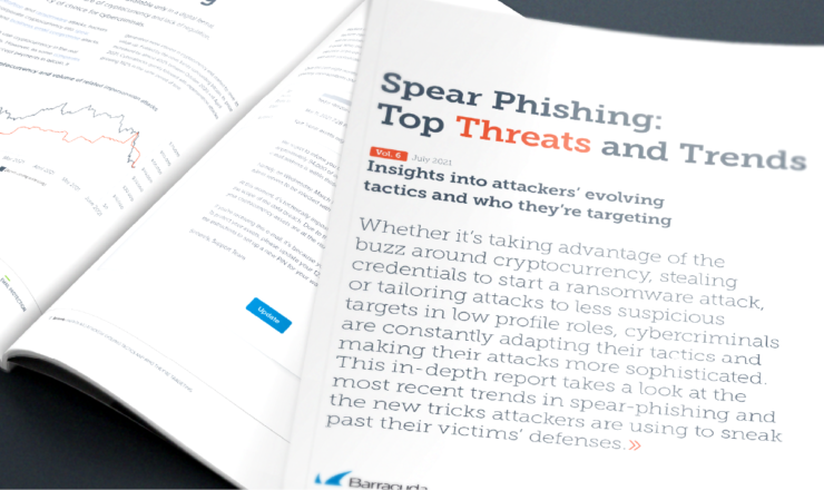 スピアフィッシングレポート：進化する攻撃者の戦術とターゲット のページ写真 10