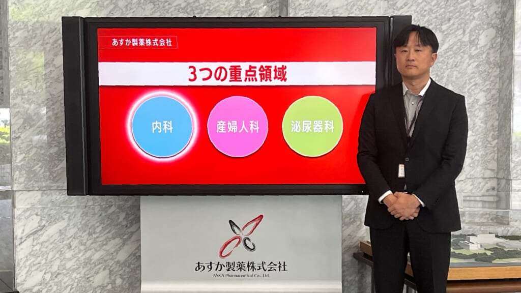 あすか製薬ホールディングス株式会社導入事例<br>〜製薬企業としてIT監査要件を満たすため、Microsoft 365データの保管と復旧、ランサムウェアへの備えを目的に、Cloud-to-Cloud Backupを導入〜 写真 あすか製薬ホールディングス株式会社導入事例<br>〜製薬企業としてIT監査要件を満たすため、Microsoft 365データの保管と復旧、ランサムウェアへの備えを目的に、Cloud-to-Cloud Backupを導入〜 のページ写真 1