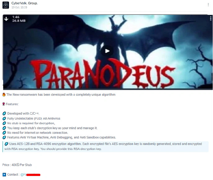 NightSpire:ランサムウェアの闇世界に現れた覇王を気取る攻撃者 写真 CyberVolkによって販促されたParanoツール。出典:Cyfirma